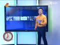 华山景区回应米饭15元