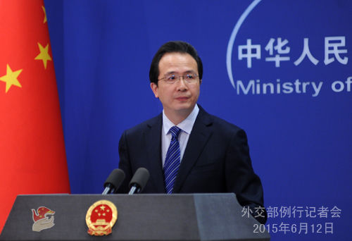 外交部发言人洪磊。(图片来源:外交部网站) 外交部发言人洪磊。(图片来源:外交部网站)