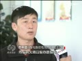 挪用近9千万建经适房