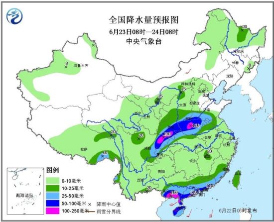 全国降水量预报图(6月23日08时至24日08时)