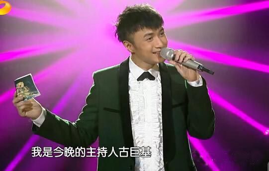 《我是歌手》,多数时间是歌手充当主持 《我是歌手》,多数时间是歌手充当主持