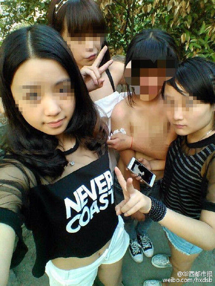 图据微博 图据微博