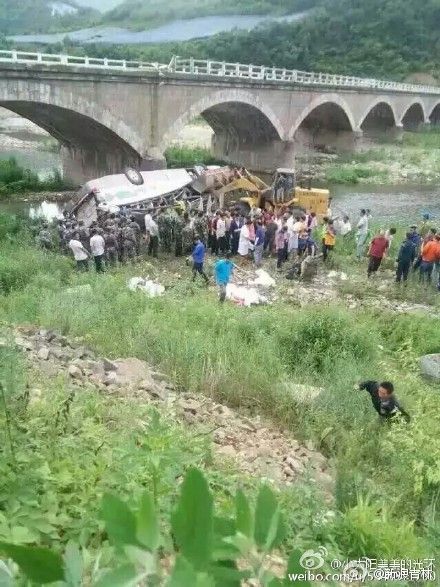 吉林省集安市发生一起交通事故