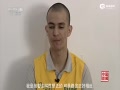 暴徒称要炸石家庄商场