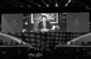 7月31日，在国际奥委会投票表决前，国家主席习近平通过视频向国际奥委会委员致辞。 新华社发