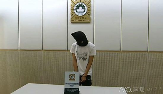 被抓男子 被抓男子