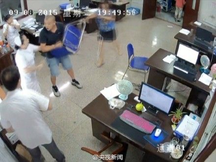 视频截图