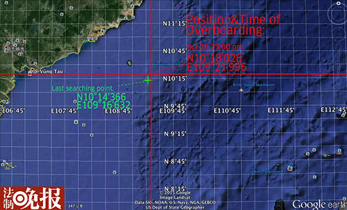 前方船队传来的失联大致位置，离越南最近海岸约150公里