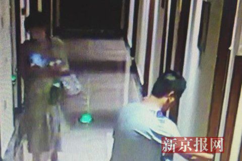 黑龙江检察官被举报与异性开房 已停职接受调查