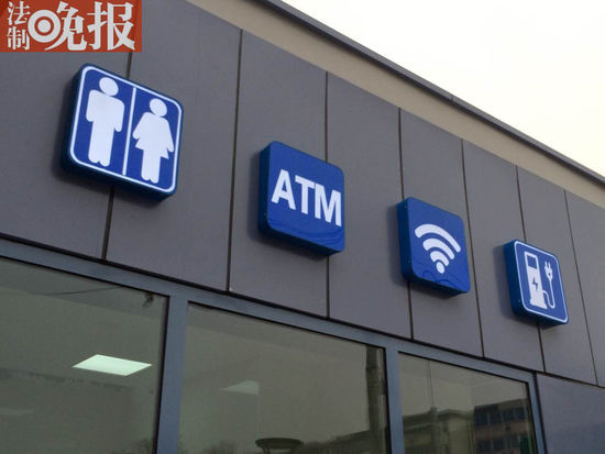 惊呆：北京第五代公厕曝光