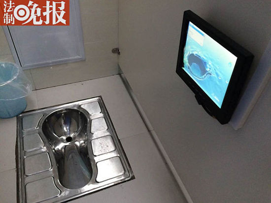 惊呆：北京第五代公厕曝光