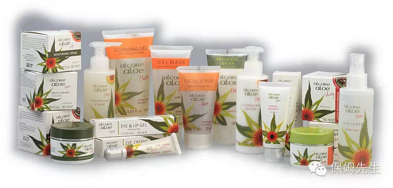 南非Alcare欧柯雅芦荟胶批发零售