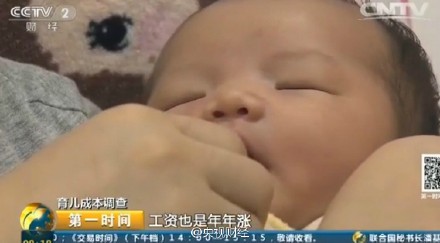 视频截图