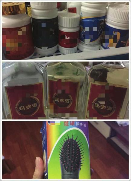 老人痴迷保健品 免费讲座设门槛拒年轻人入内
