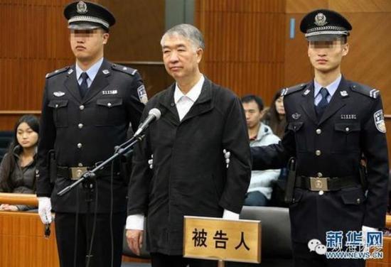 云南省原副省长沈培平受贿案公开开庭宣判