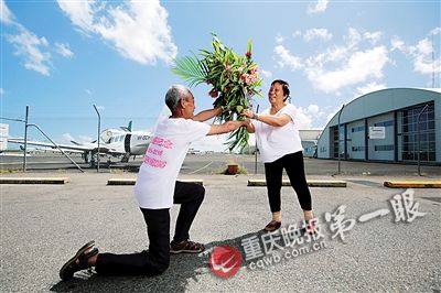 顾全平向老伴“求婚”