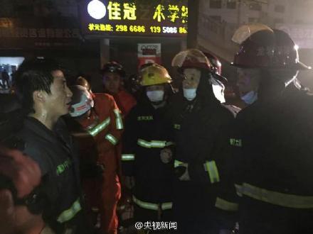 现场图