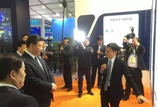 习总书记参观阿里展台 马云自任解说员