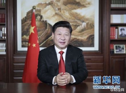 习近平