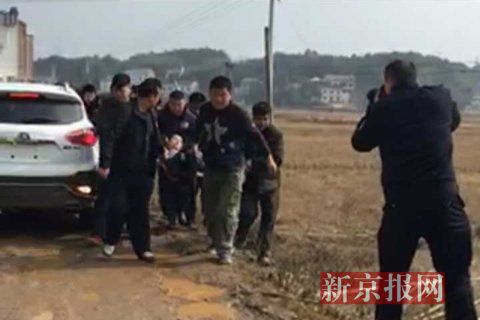 湖南衡山杀4青少年嫌犯又杀1孕妇 自杀未遂被抓