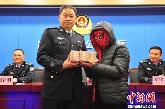 广东警方三年发2481万奖励举报毒品犯罪民众