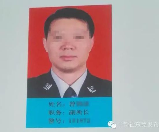 东莞一派出所所长在单位上吊自杀身亡(图)