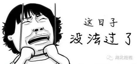 电线杆上