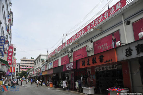 深圳回迁户拥100套房仍给人当月嫂 房子全部出租