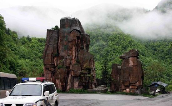湖北神农架入世界遗产名录 中国世遗项目达50个