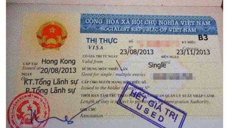 越南使领馆辟谣：中国游客赴越签证受阻消息不实
