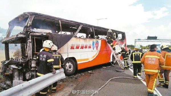 大陆游客团游览车发生火烧车事件
