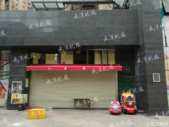 现场图