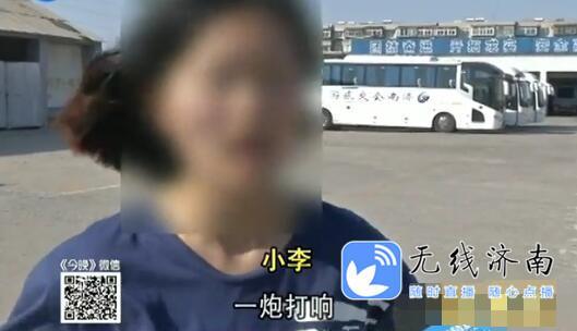 女大学生恋上有妇之夫 为其生子后对方失踪