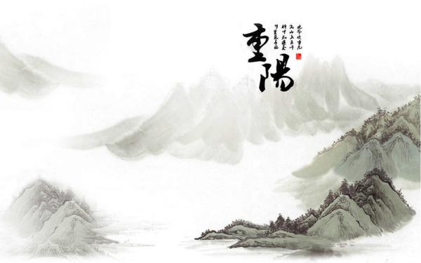 作家呼吁重阳节放假3天 弘扬尊老敬老传统