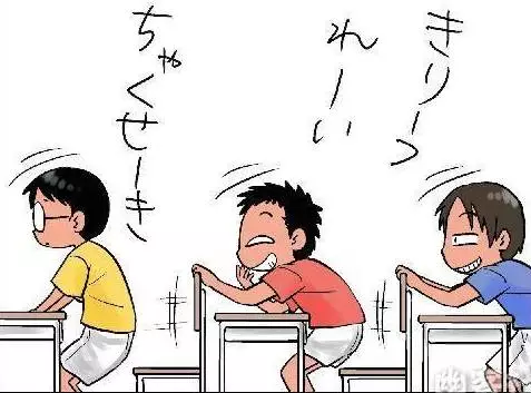 7岁男孩课间打闹 大腿被同学坐断