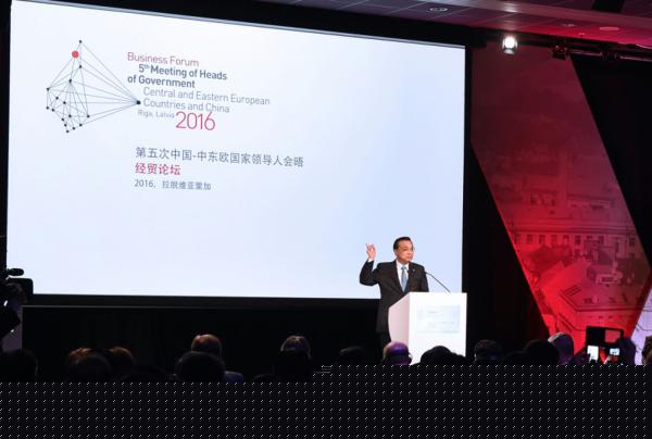 李克强提出“16+1合作”应长期坚持的四项原则