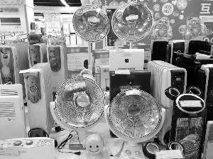 三个娃洗澡不幸身亡 你猜家长都在他们身边放了啥