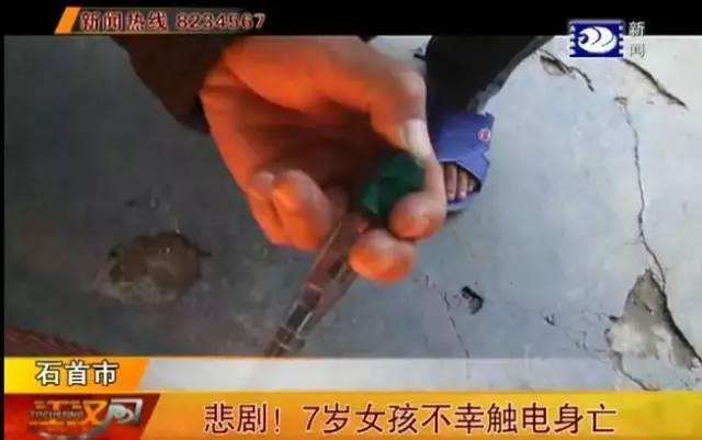 三个娃洗澡不幸身亡 你猜家长都在他们身边放了啥