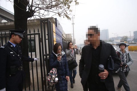 中国传媒大学女生被害案嫌犯受审 双方家属出庭