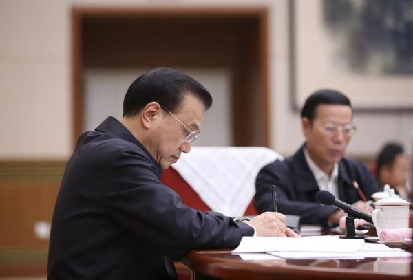 李克强：推动能源生产和消费方式根本性转变 为绿色可持续发展提供可靠保障