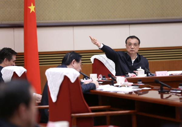 李克强：推动能源生产和消费方式根本性转变 为绿色可持续发展提供可靠保障