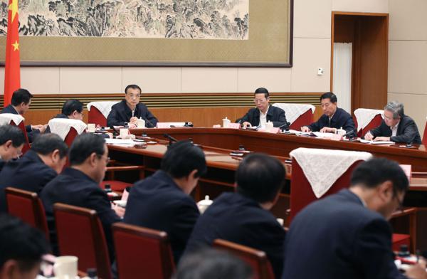 李克强：推动能源生产和消费方式根本性转变 为绿色可持续发展提供可靠保障