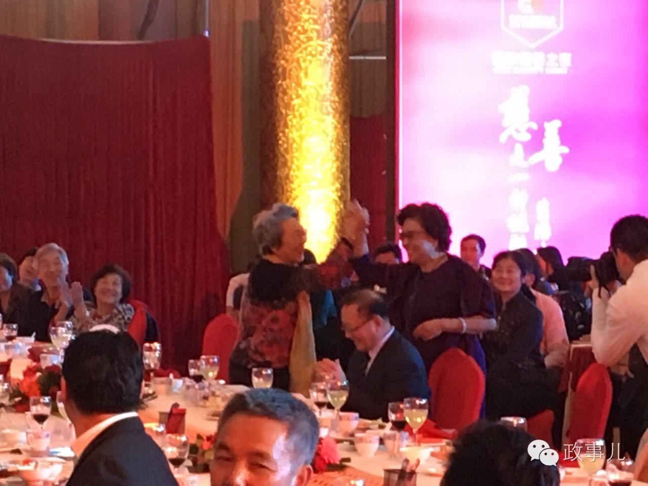 红二代、红三代齐聚北京饭店为何事？