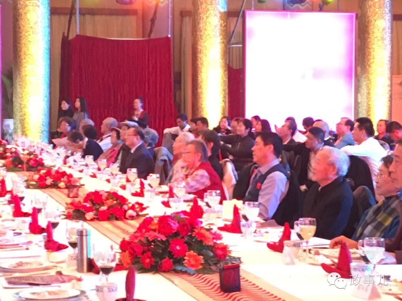 红二代、红三代齐聚北京饭店为何事？