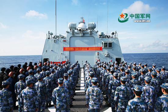 中国海军第25批护航编队官兵举行宣誓活动（图片来源：中国军网）