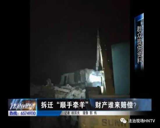 1月21日，记者来到关庄村，看到这里已经是一片废墟。