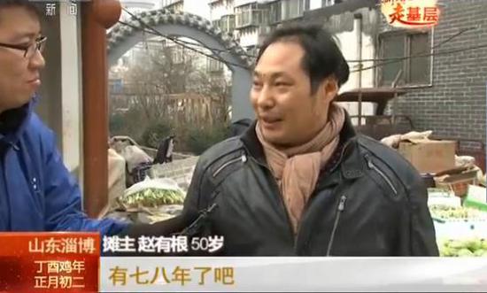 视频截图