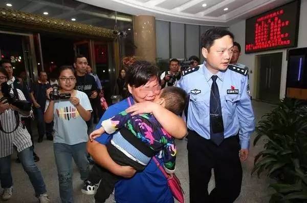 孩子被解救