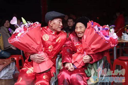 夏炳火和艾福姩一起办100岁寿辰