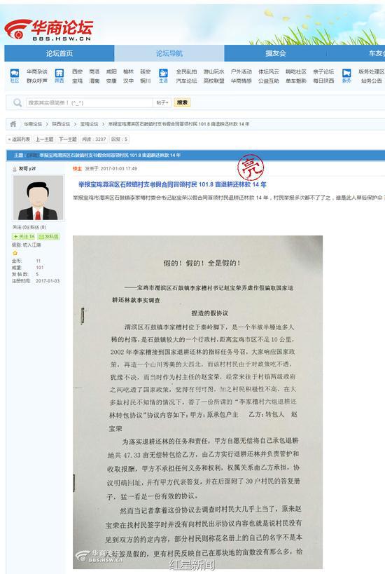 图据网络